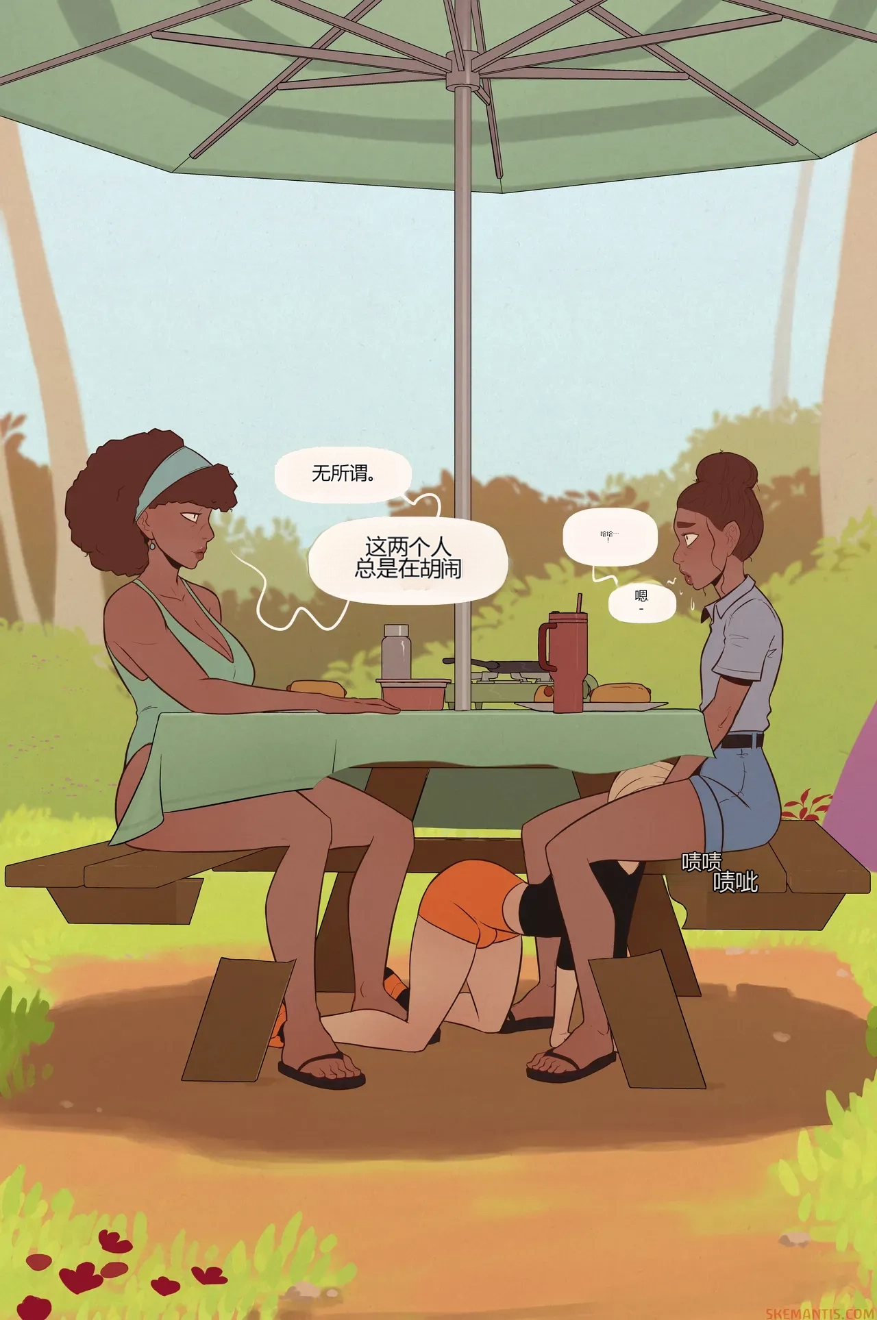 Tyler goes camping part 1-3 - Page 67