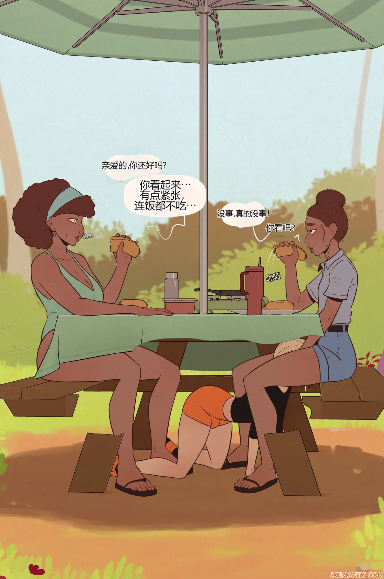 Tyler goes camping part 1-3 - Page 70