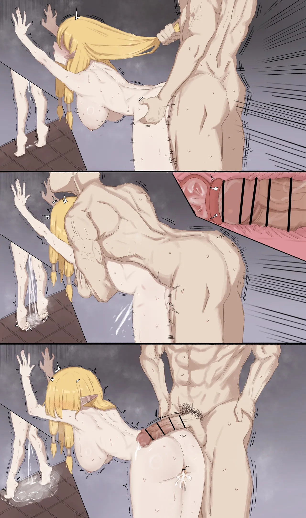 葬送的芙莉莲合集 - Page 161