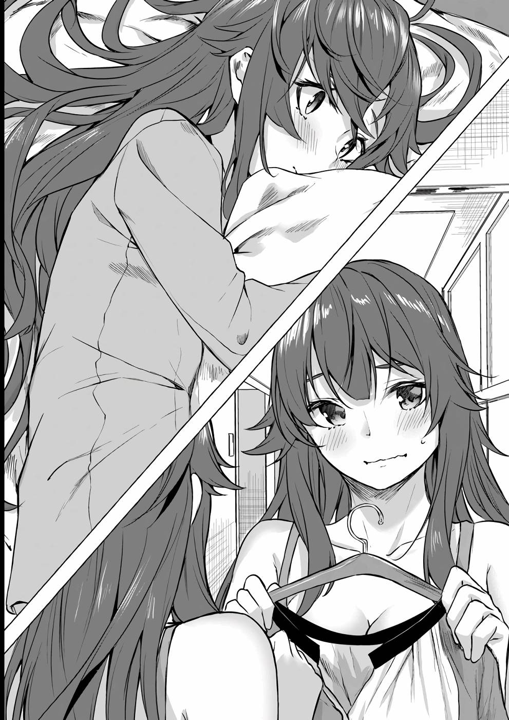 セックス＆ダンジョン! ! 第03巻 - Page 153