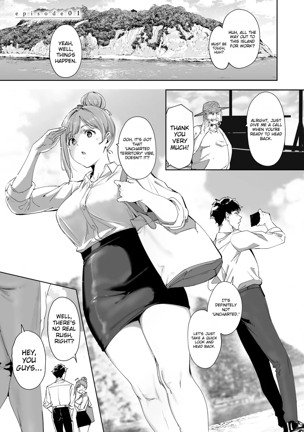Amoral Island Jou - Page 16