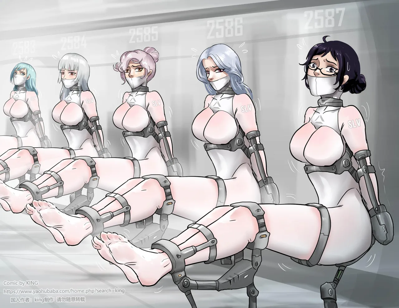 New Female Slave Factory 1-3 - Page 62