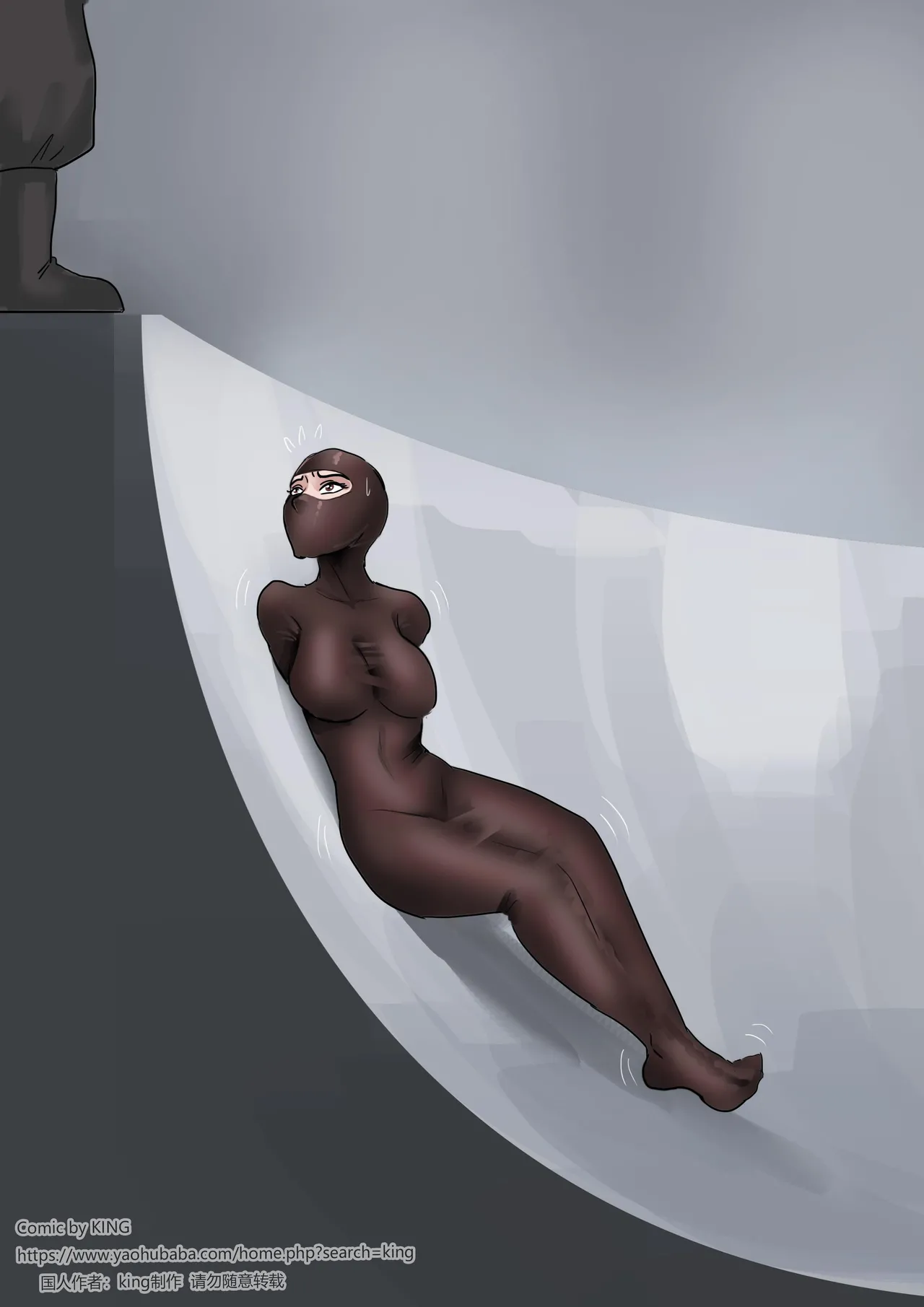 New Female Slave Factory 1-3 - Page 72