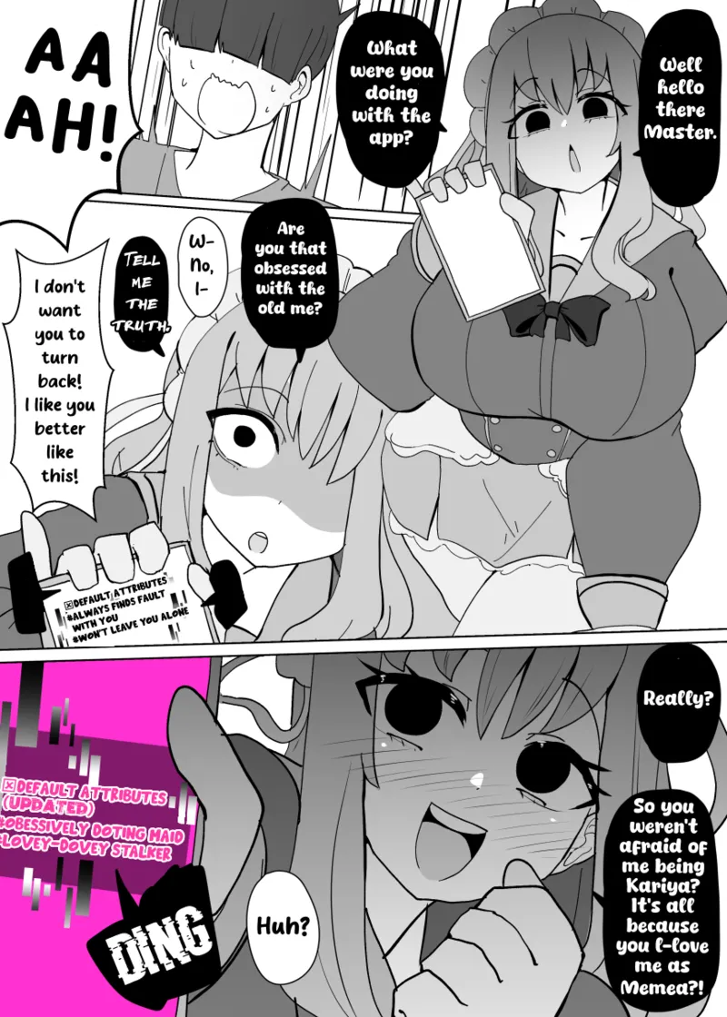 Heroine Profile 1 - Page 15