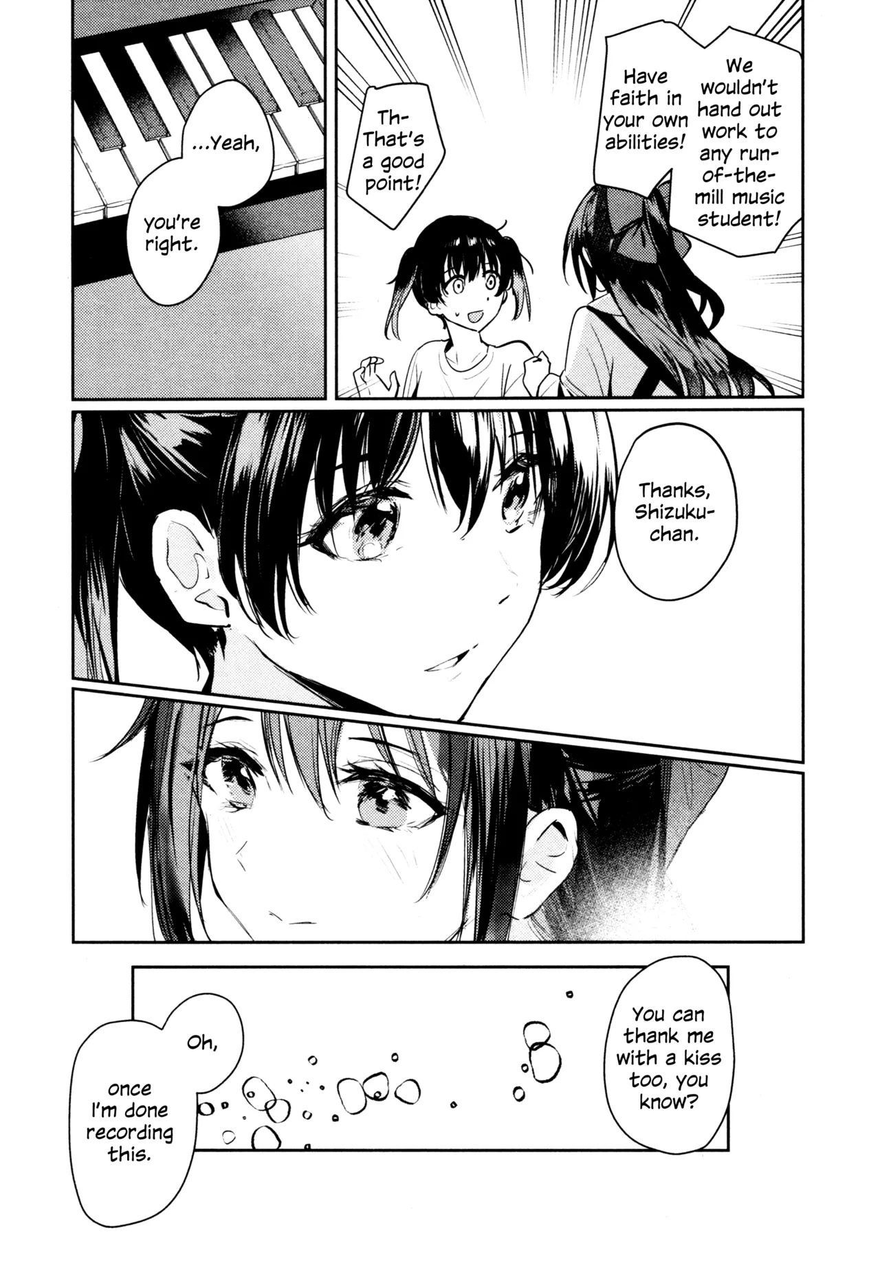 Hanagasa YuShizu Soushuuhen - Page 12