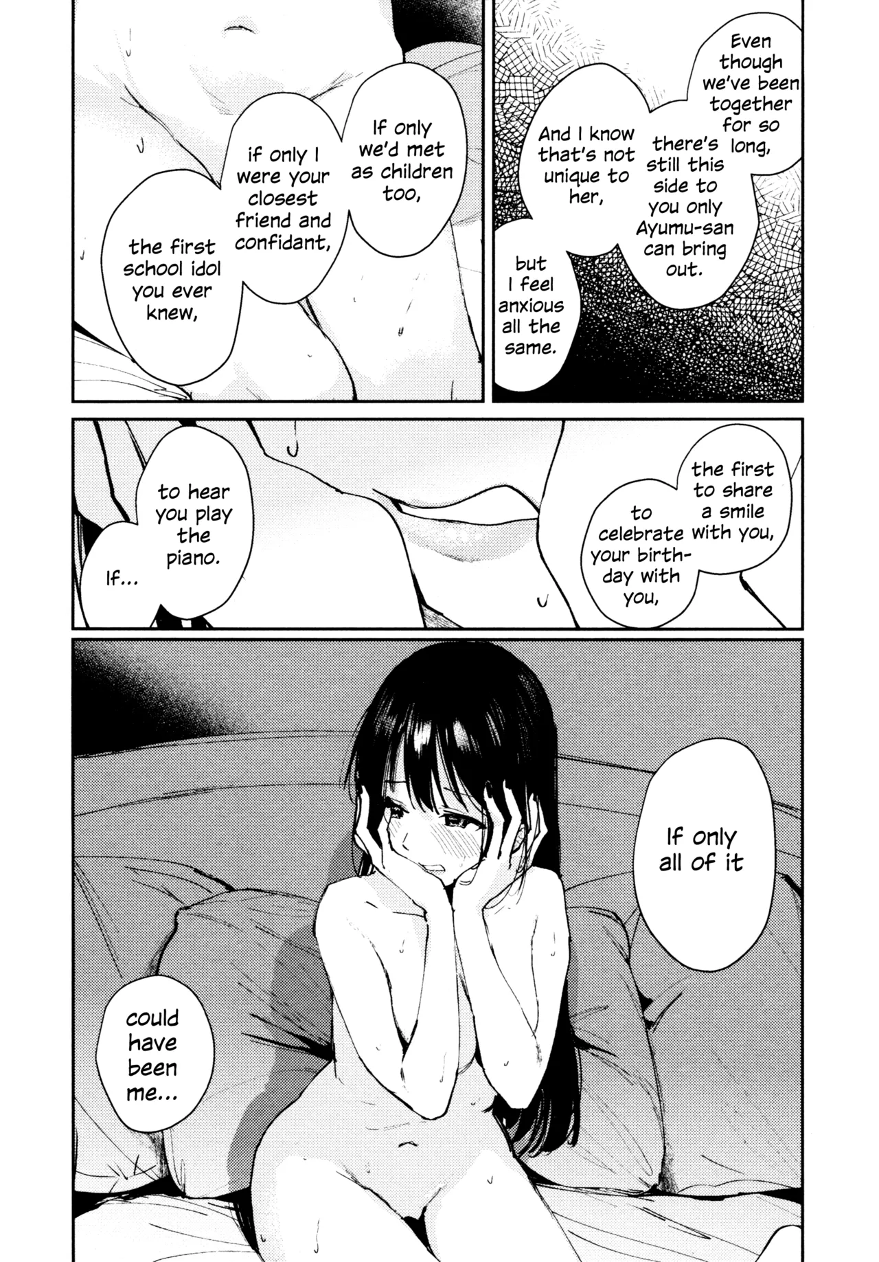 Hanagasa YuShizu Soushuuhen - Page 132