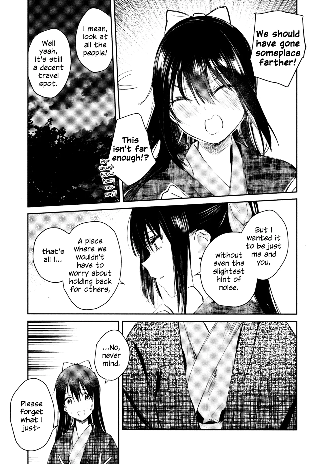 Hanagasa YuShizu Soushuuhen - Page 54