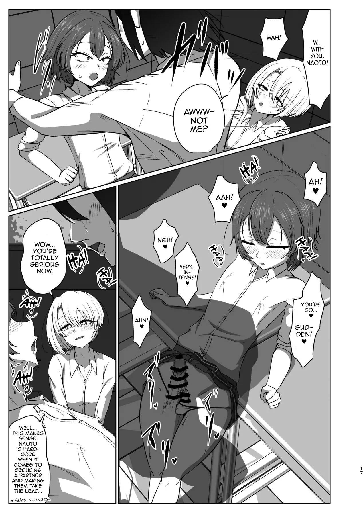 Geneki Josou Danshi OnaSuppo Kissa - Page 17