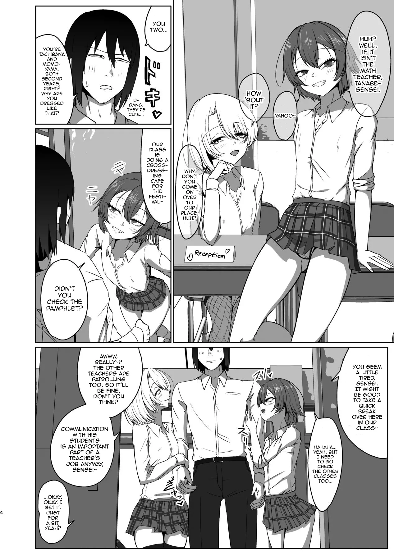 Preview page 4