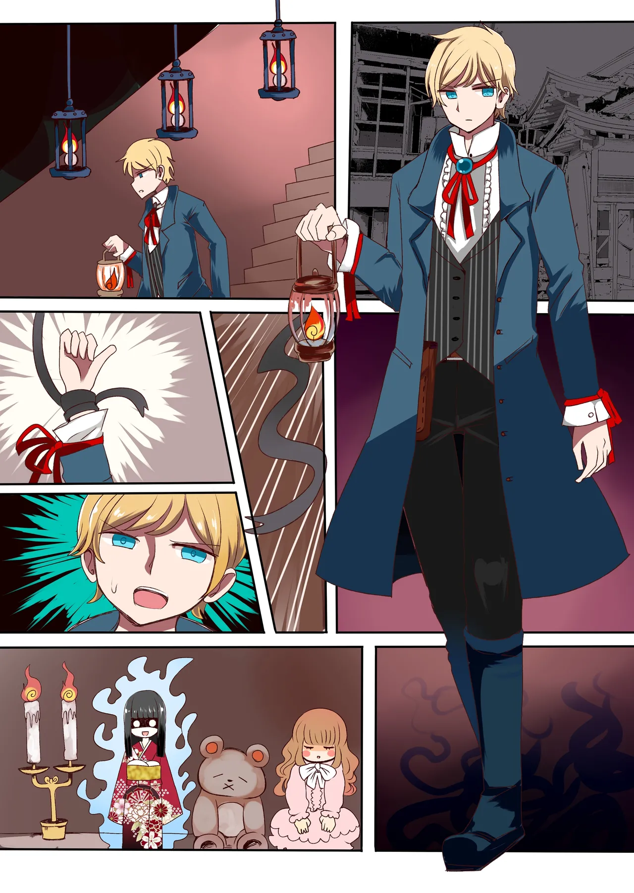 Chabatake Vae no TS Tanpenshuu - Page 40