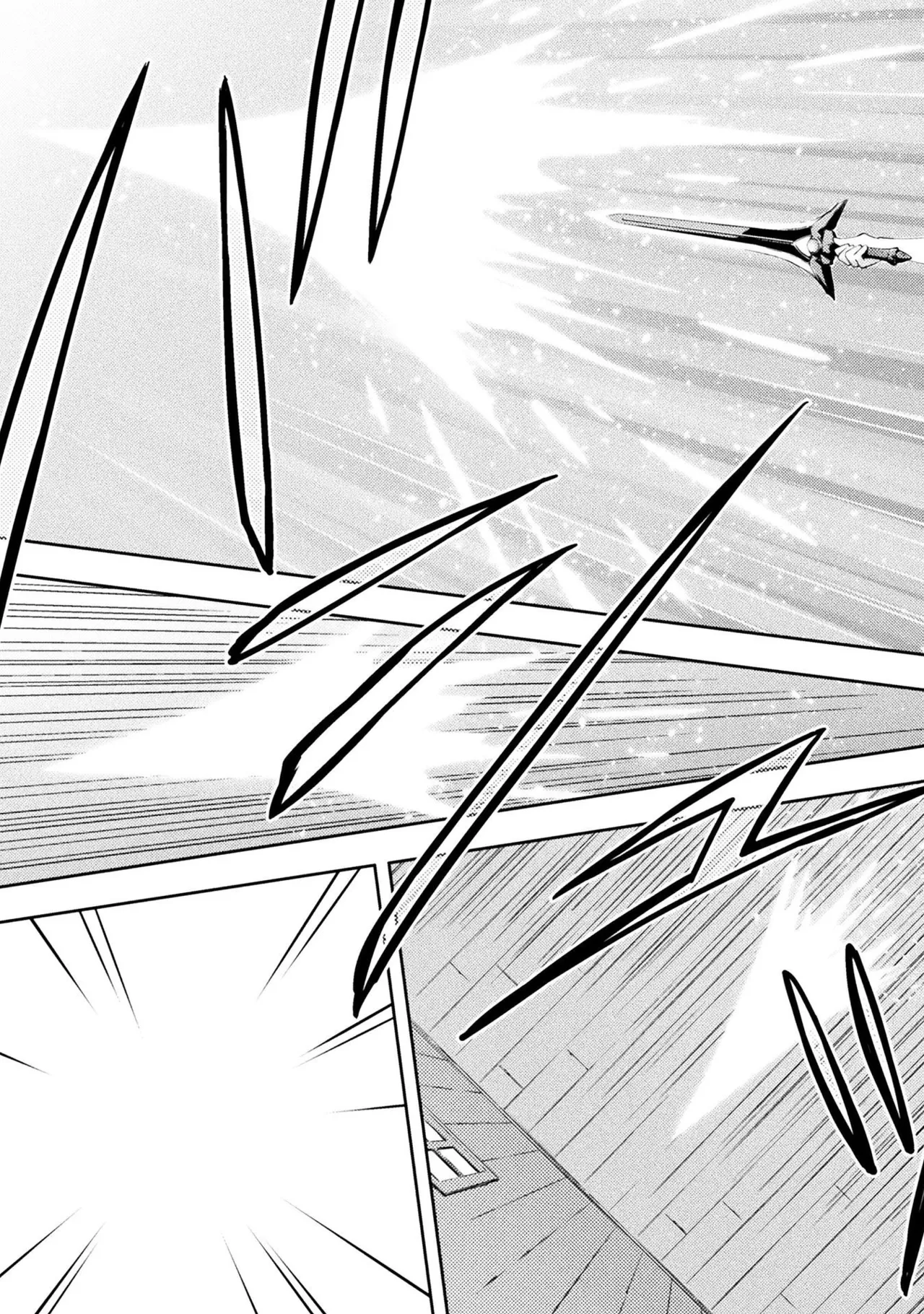ダンジョン暮らしの元勇者 THE COMIC 第01巻 - Page 11