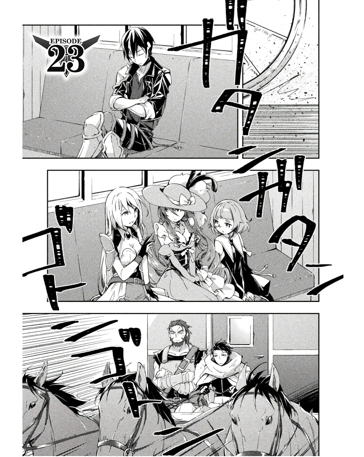 ダンジョン暮らしの元勇者 THE COMIC 第03巻 - Page 131