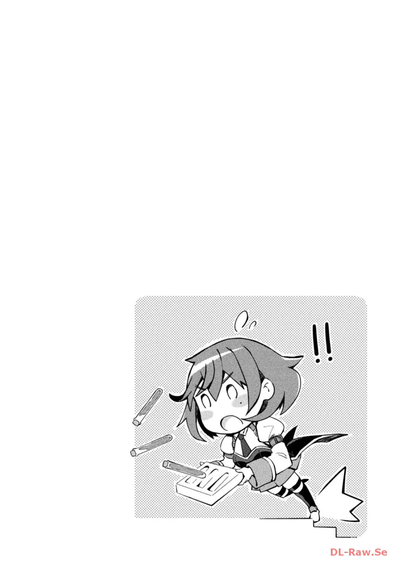 ダンジョン暮らしの元勇者 THE COMIC 第05巻 - Page 46