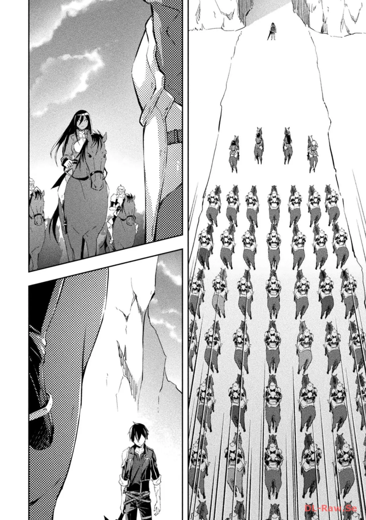 ダンジョン暮らしの元勇者 THE COMIC 第05巻 - Page 82