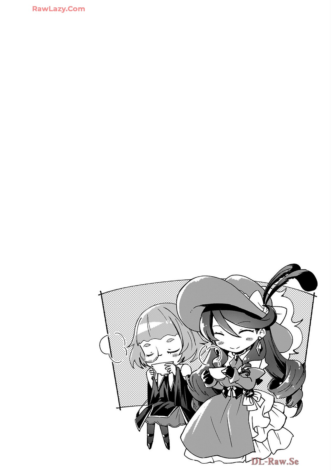 ダンジョン暮らしの元勇者 THE COMIC 第07巻 - Page 70