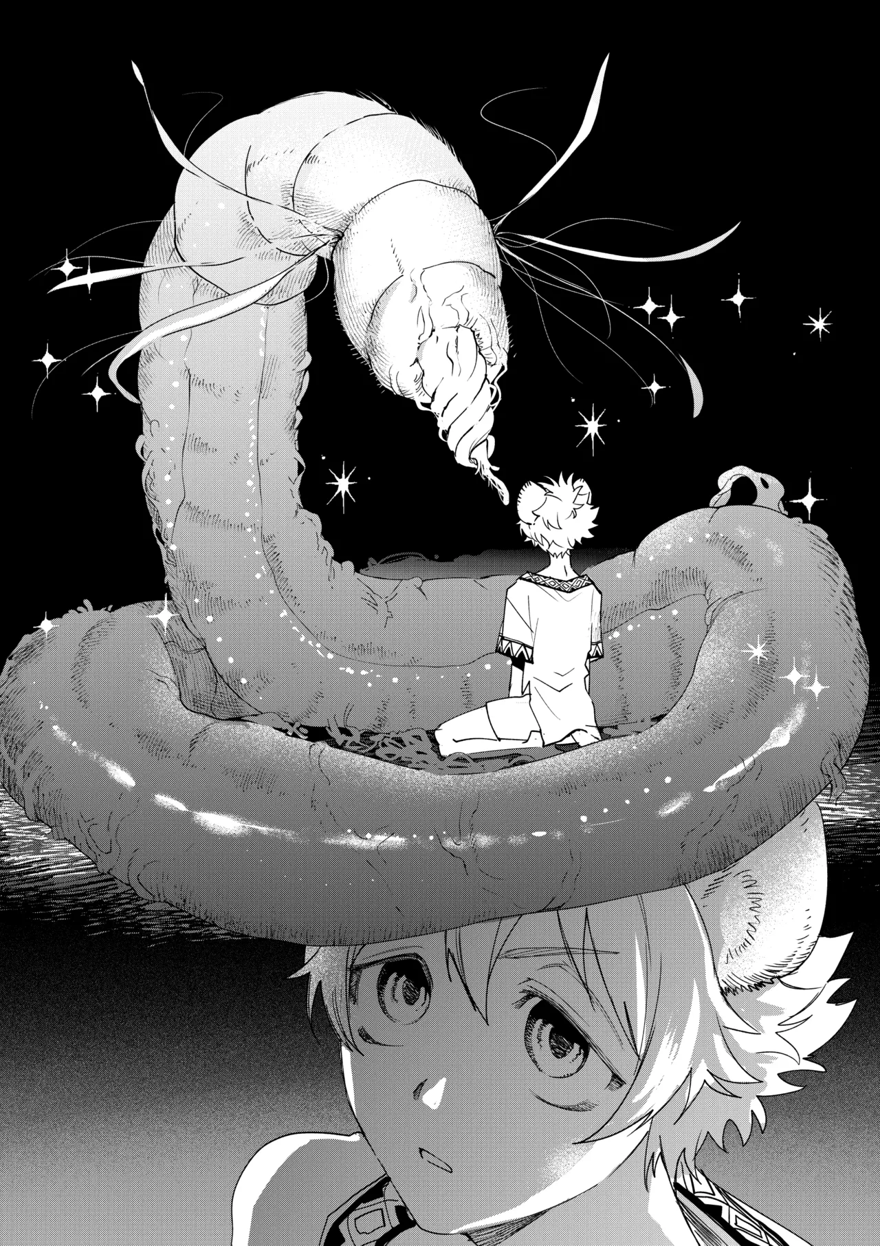 カトラリーはいらない - Page 20