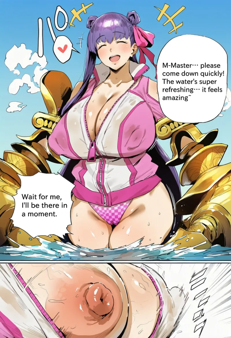 Passion lipx - Page 2