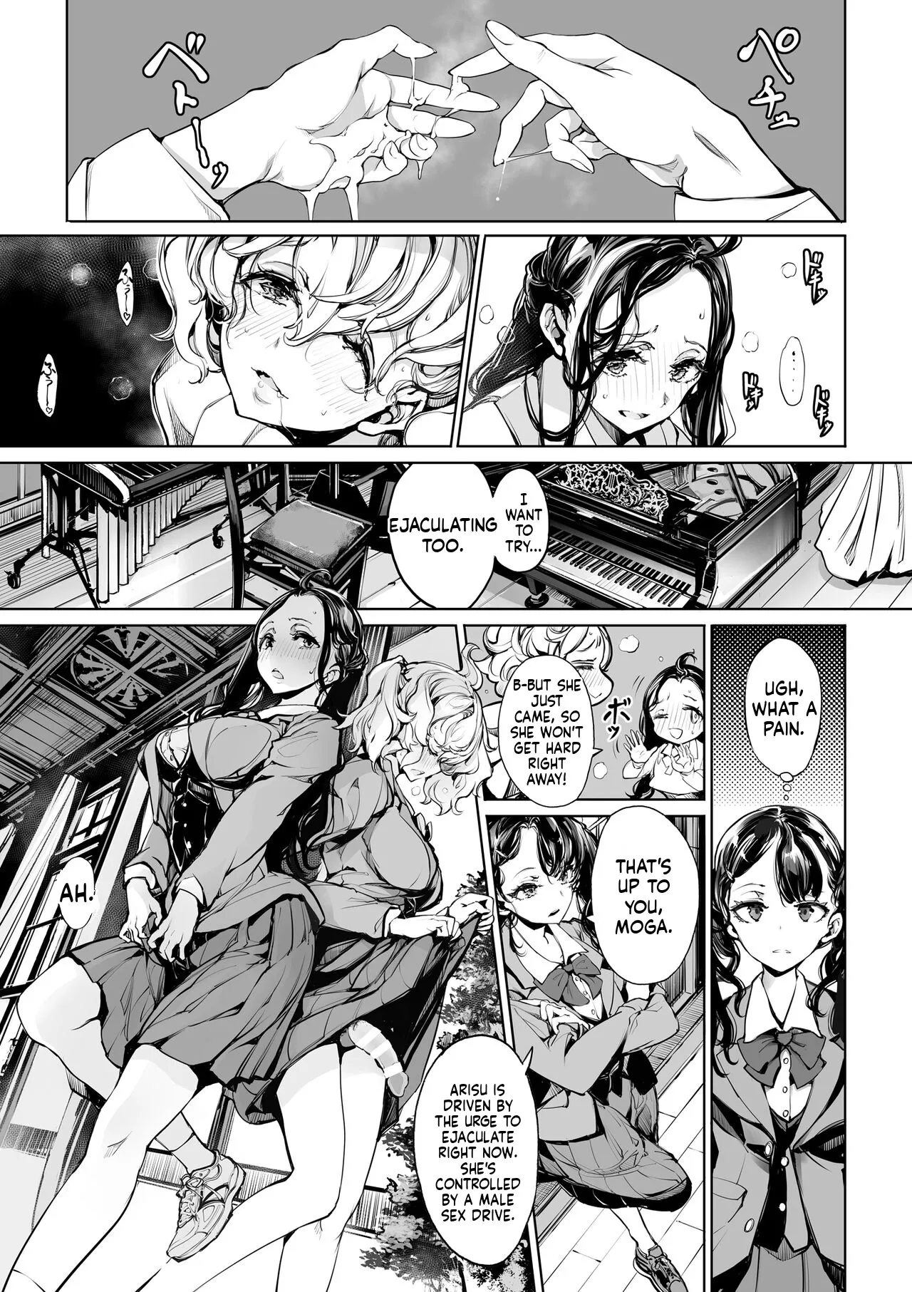 Mitsu no Shitataru Hana no You - Page 15