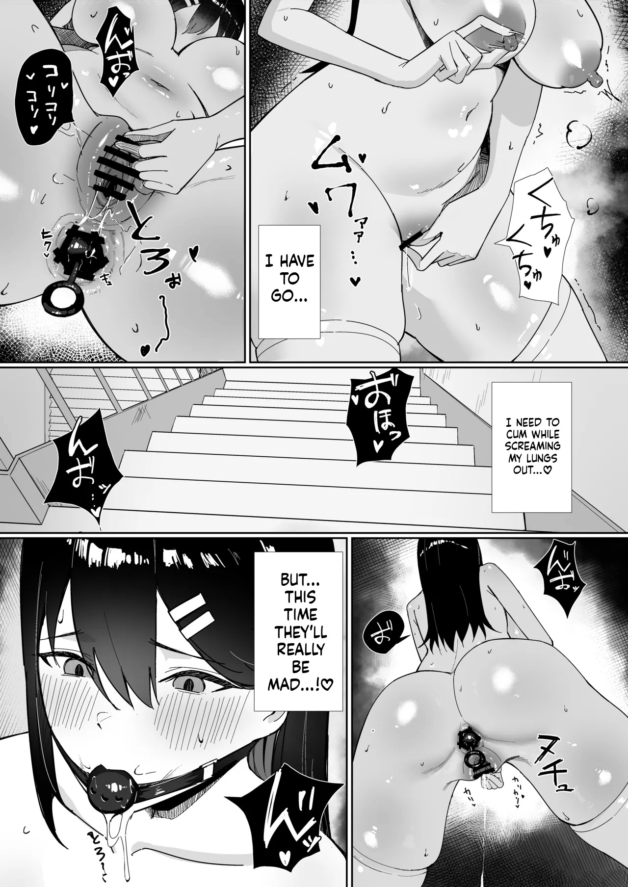 OL-chan wa Roshutsu Onanie ga Yamerarenai!! - Page 19