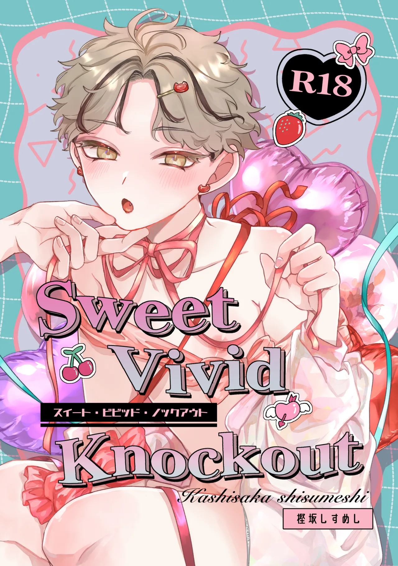 Sweet•Vivid•Knockout - Page 40