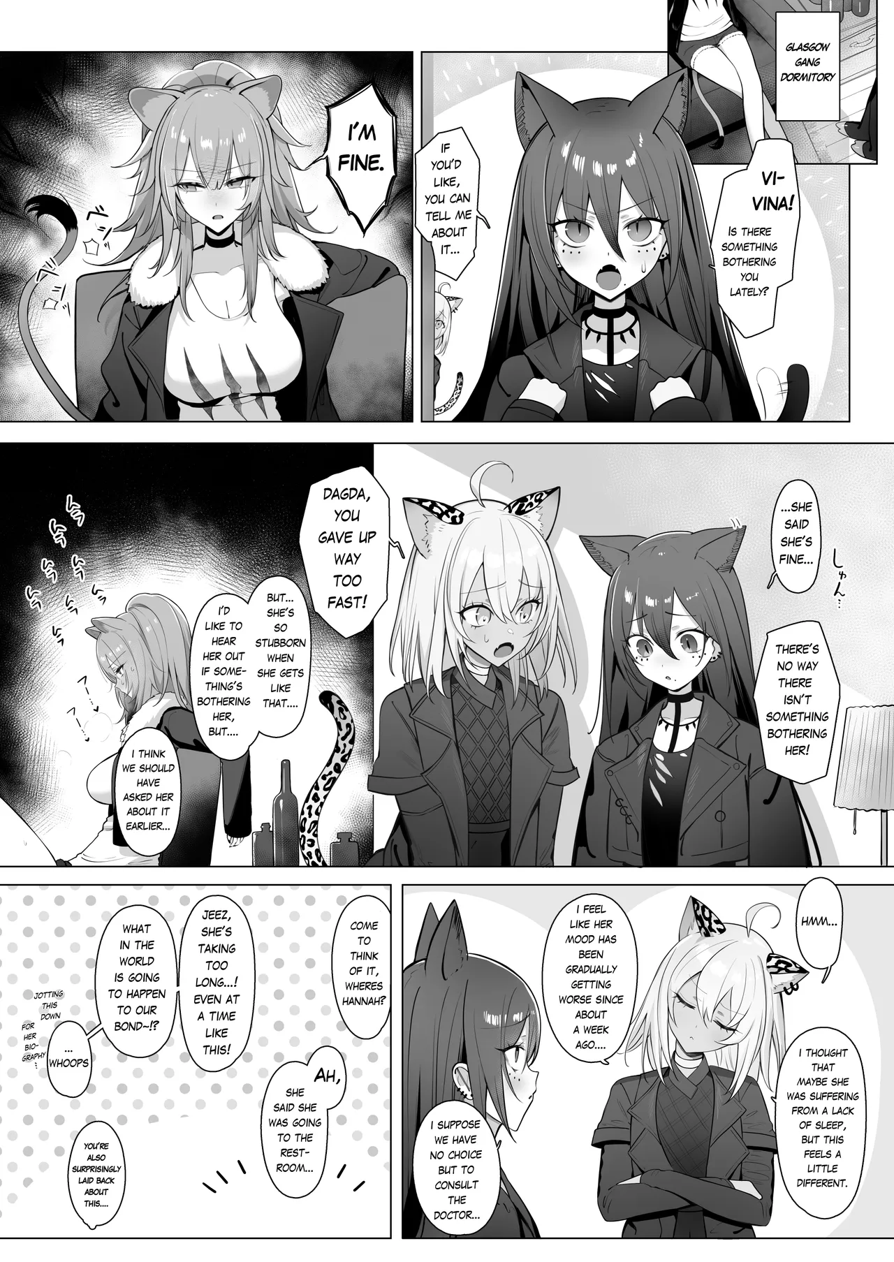 Shishi no Neru Aida ni... | While the lion sleeps... - Page 23