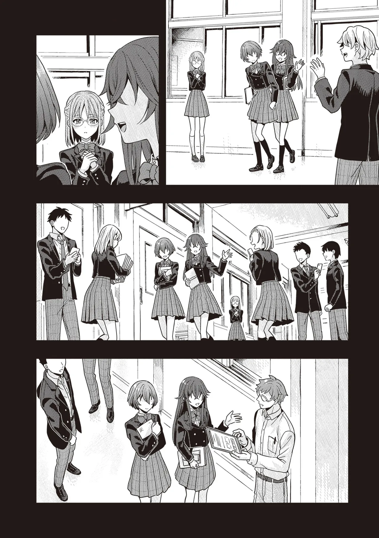 TSUGI WA ANATA GA YARARERU BAN DEATH. 3 - Page 36