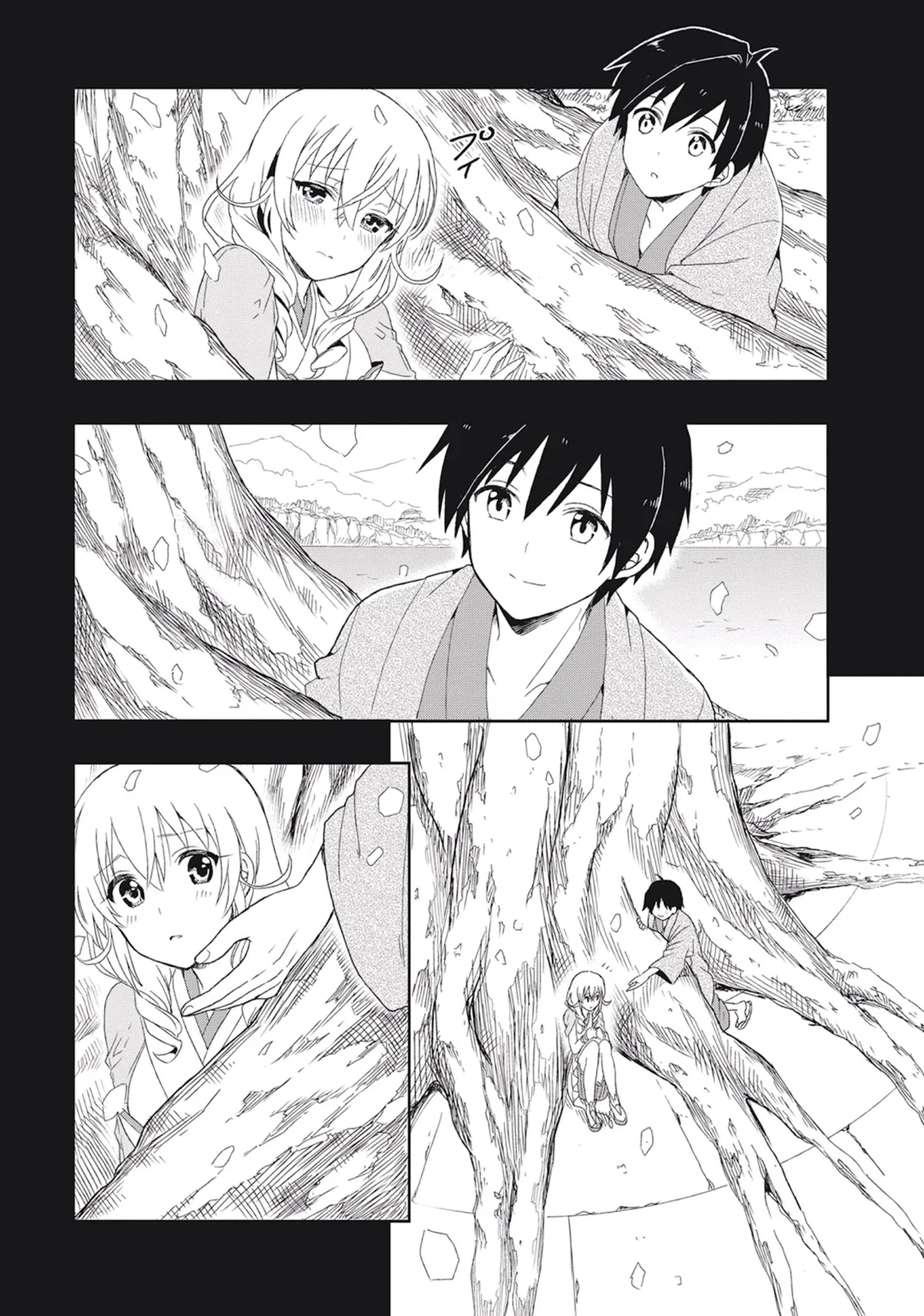 この島には淫らで邪悪なモノが棲む 第02巻 - Page 89