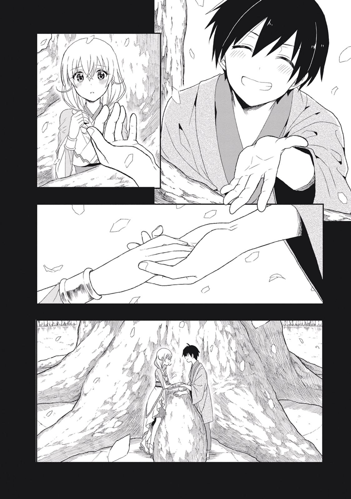 この島には淫らで邪悪なモノが棲む 第02巻 - Page 90
