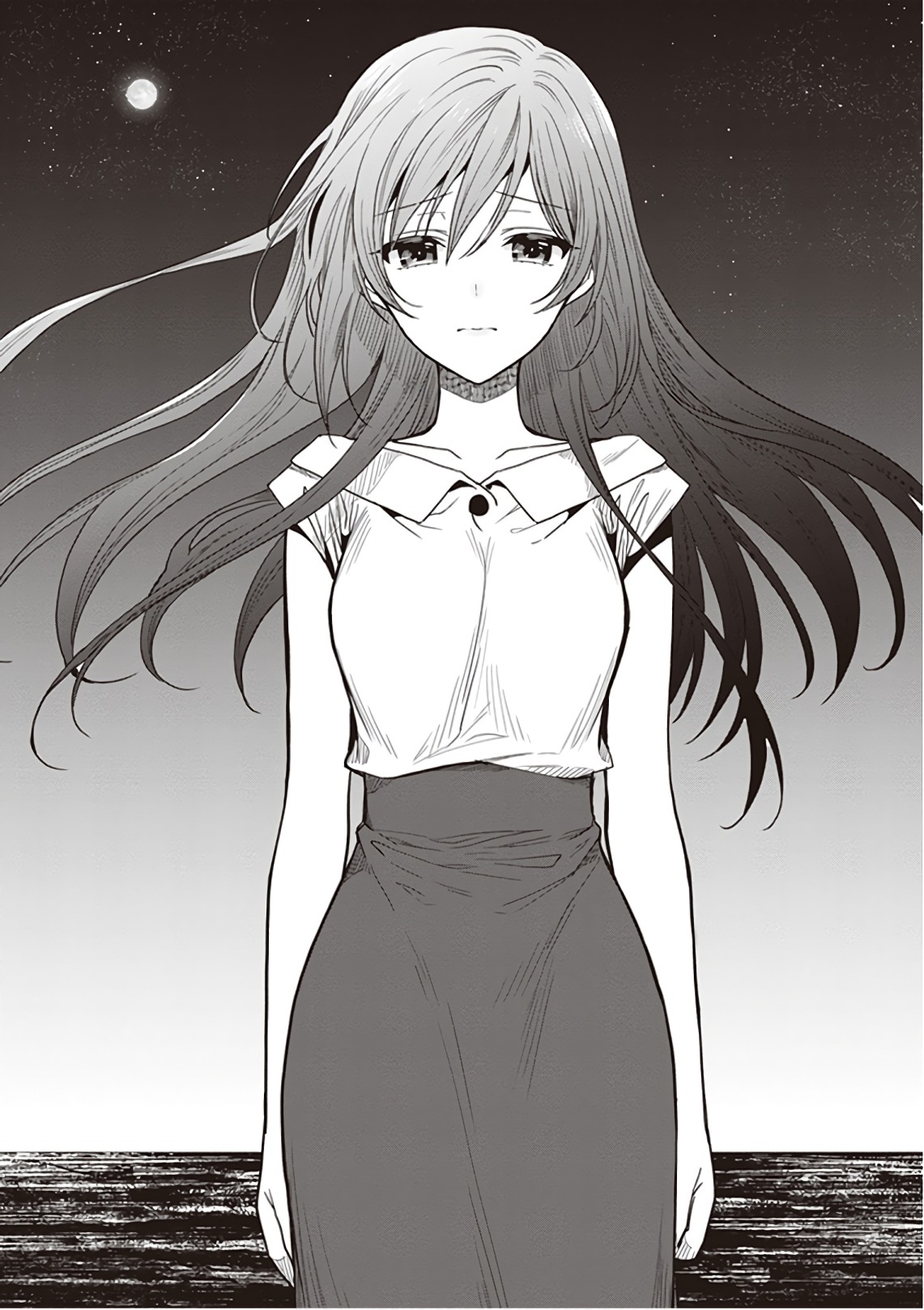 この島には淫らで邪悪なモノが棲む 第09巻 - Page 116