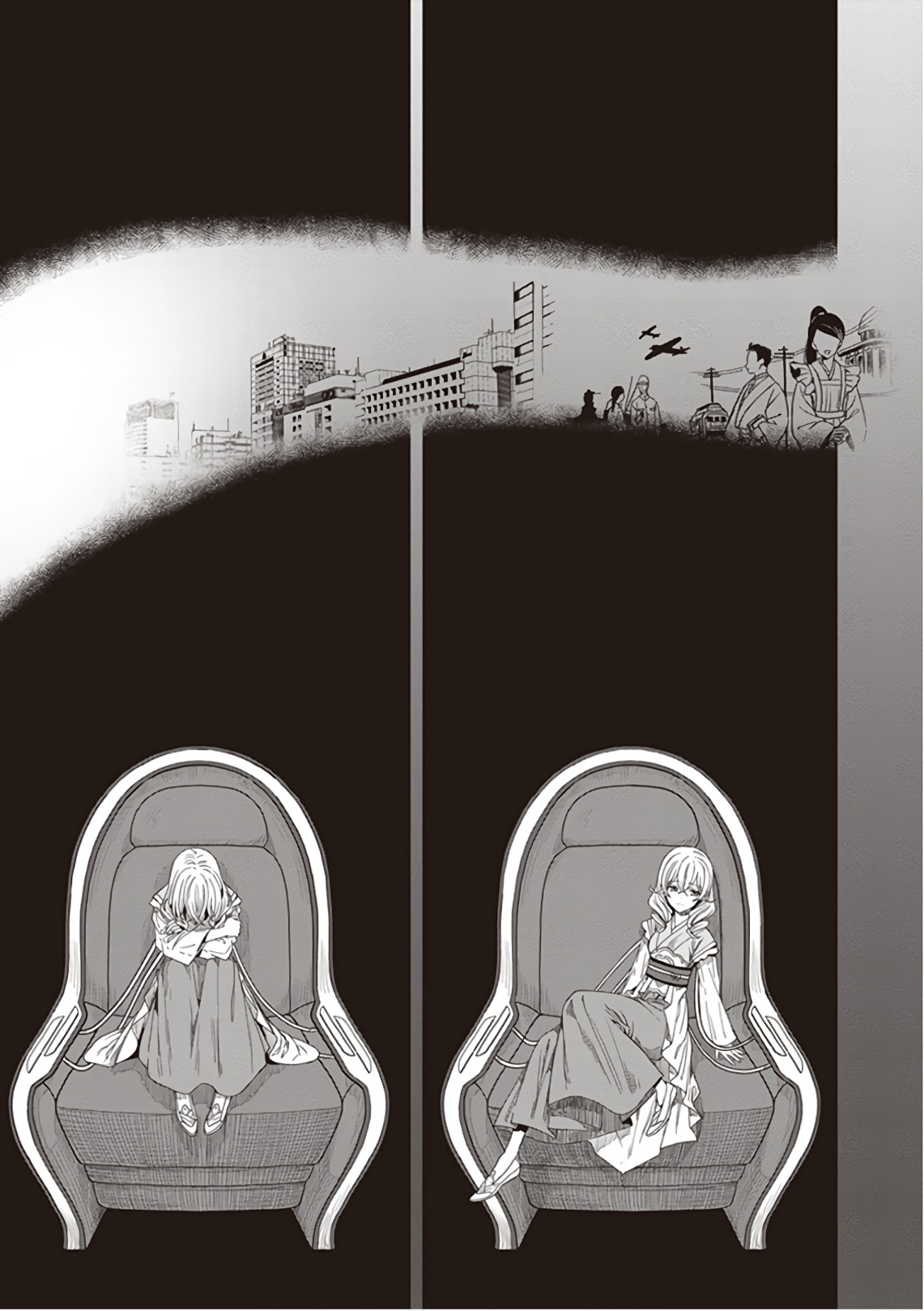 この島には淫らで邪悪なモノが棲む 第09巻 - Page 147