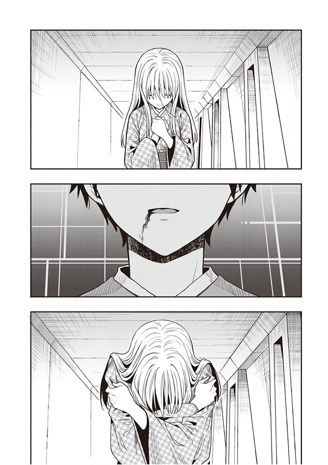 この島には淫らで邪悪なモノが棲む 第09巻 - Page 76