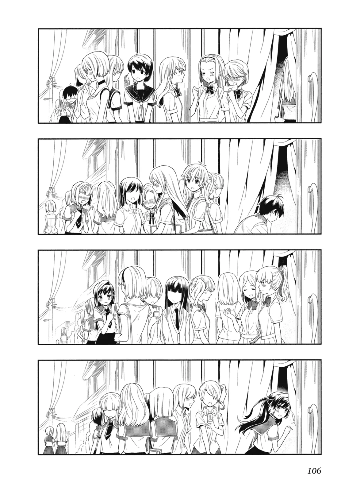 人生偏差値48の高校生が神様になりました。 第02巻 - Page 108