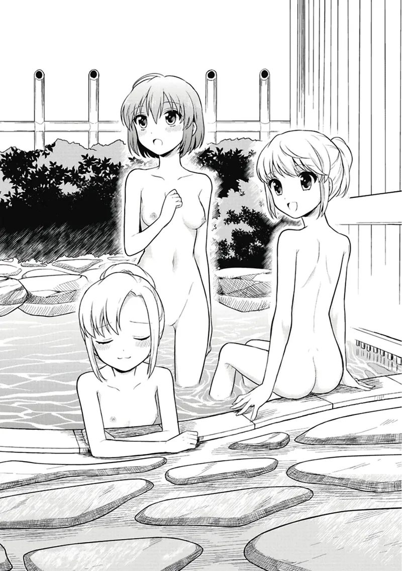 人生偏差値48の高校生が神様になりました。 第04巻 - Page 147