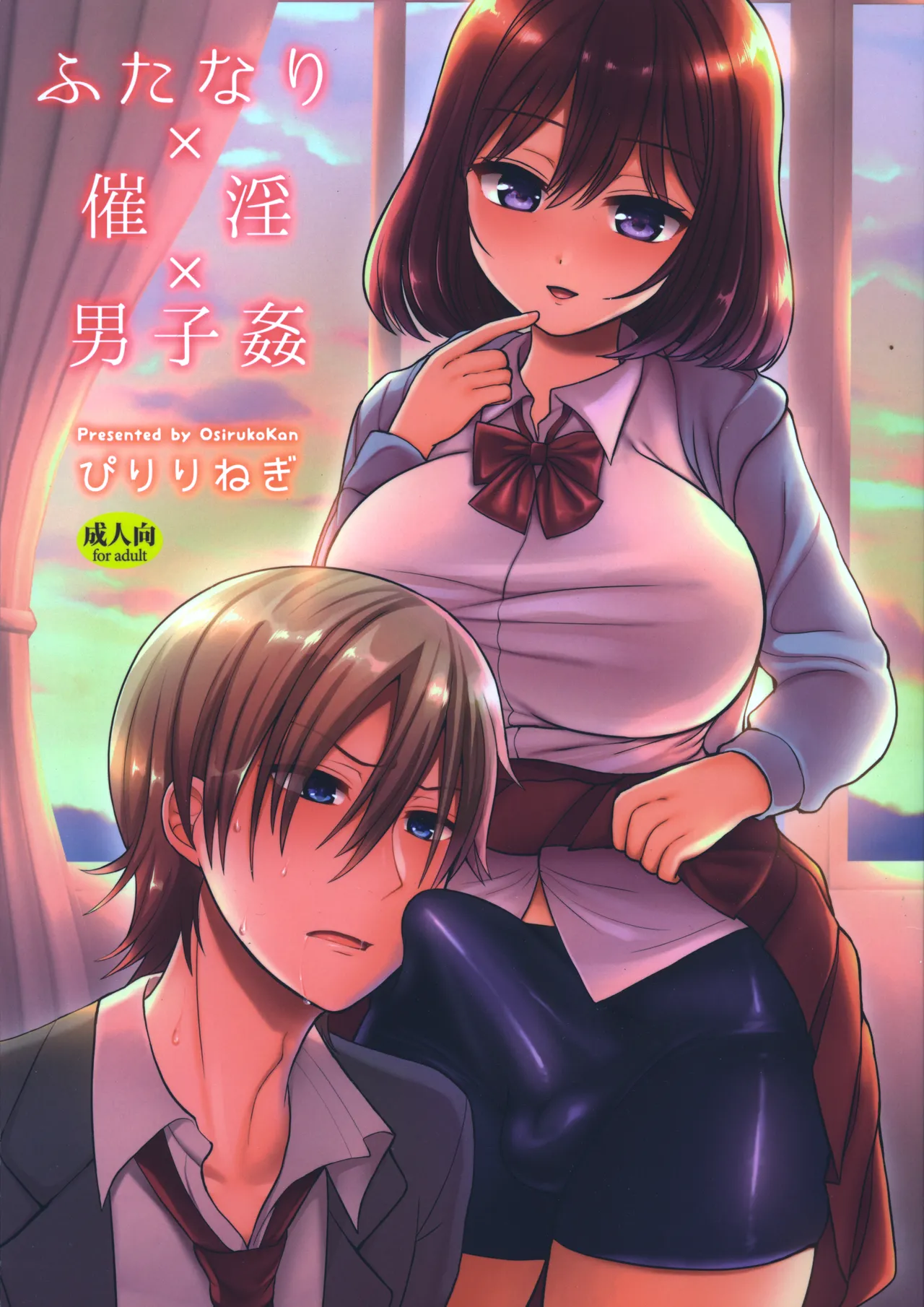 Preview page 1
