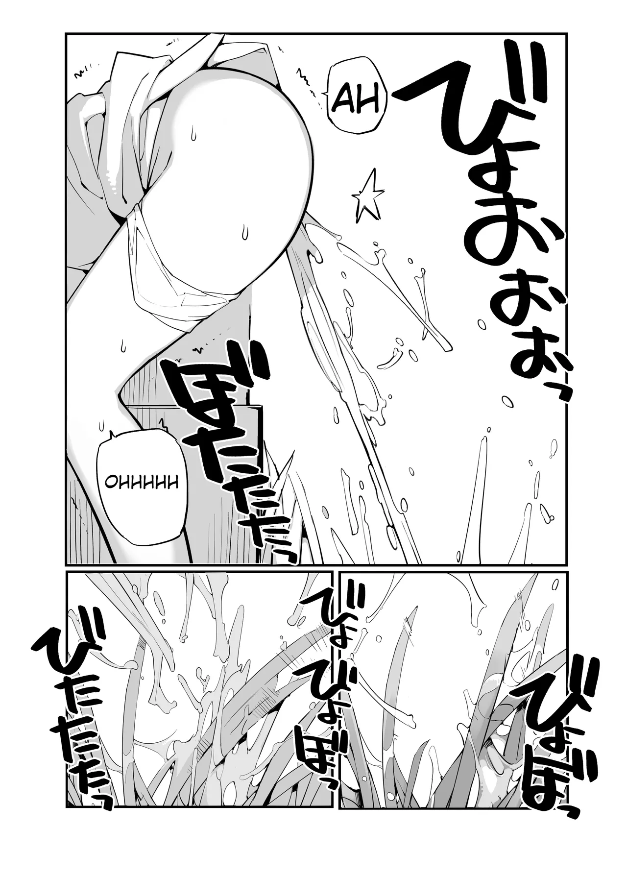 Juuten Shoujo 100％ | Filled Girl 100% - Page 164