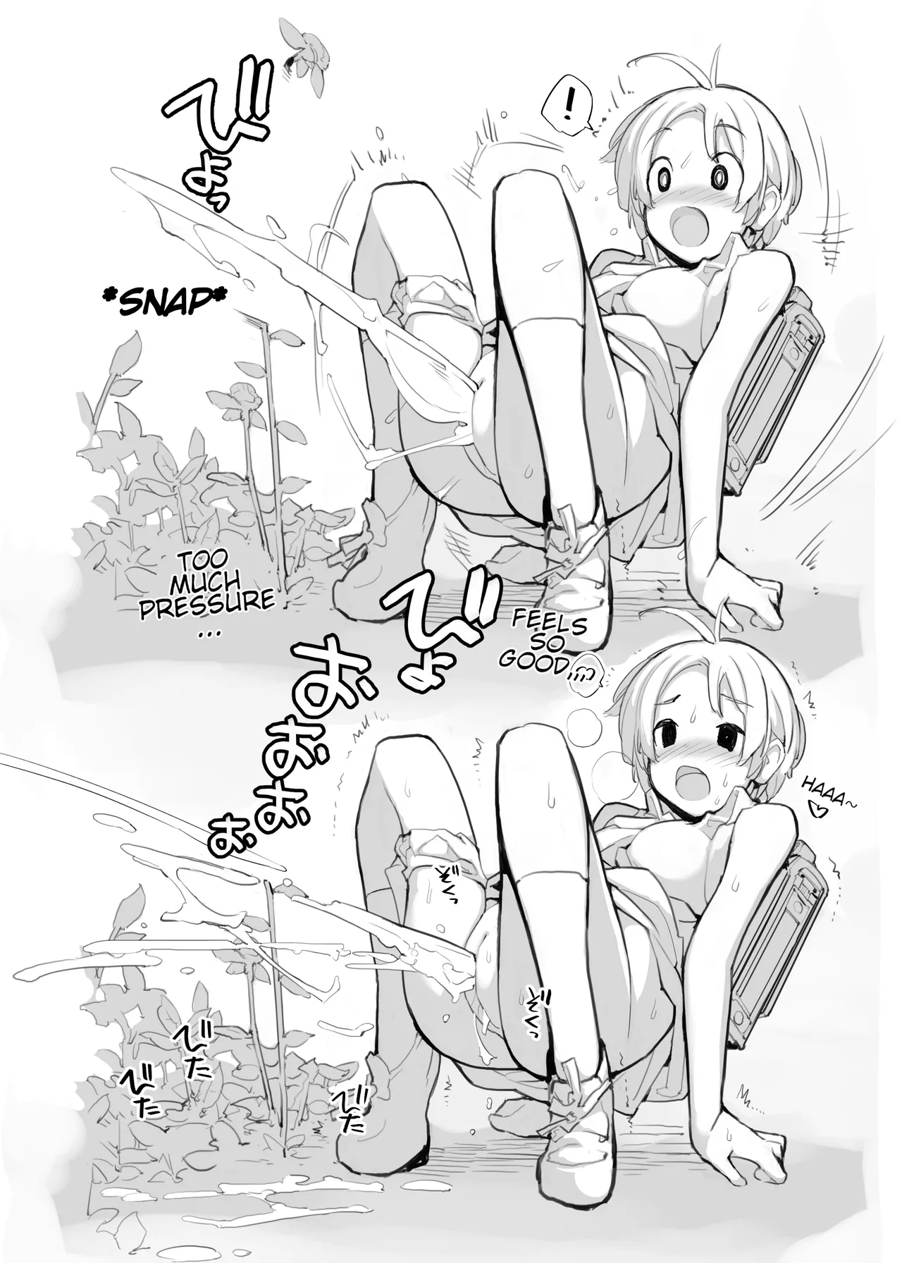 Juuten Shoujo 100％ | Filled Girl 100% - Page 19