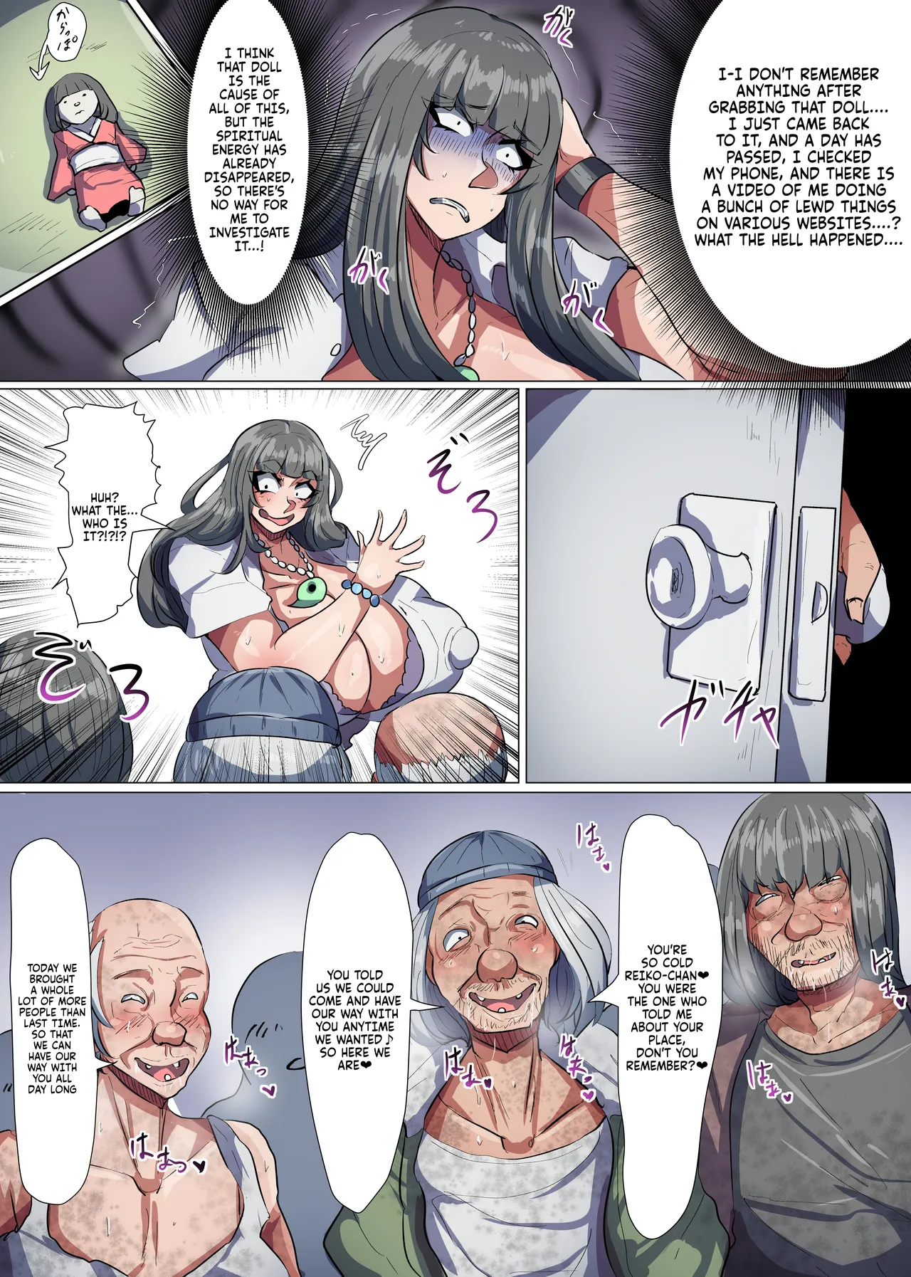 Bakunyuu Taimashi Reiko! - Page 22