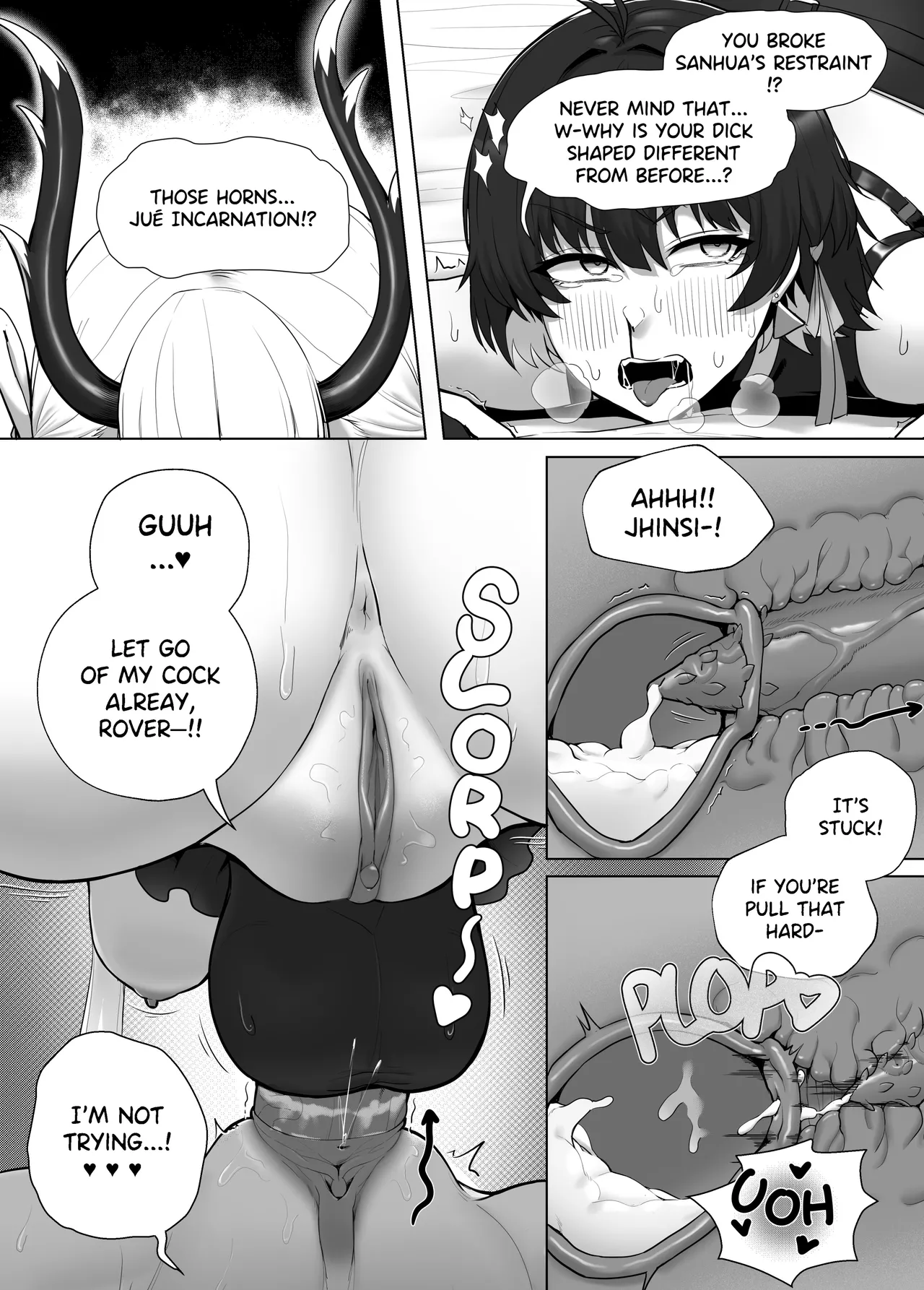 Jinhsi x F.Rover - Page 16
