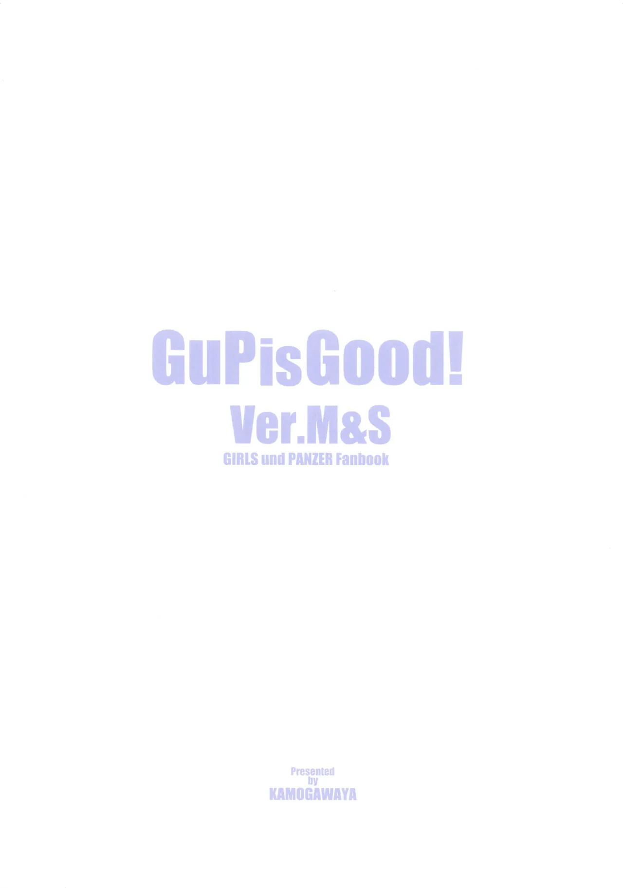 GuP is Good! ver. M&S - Page 36