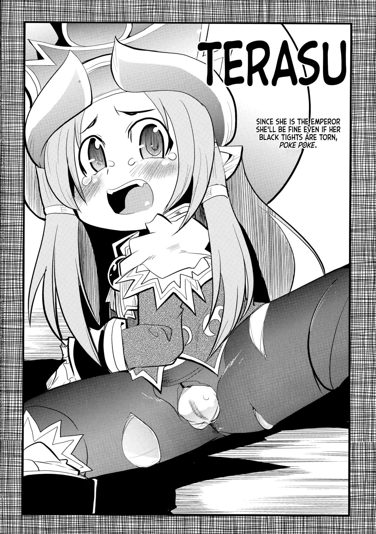 Ore no Komochi Hitozuma Oujo - Page 15