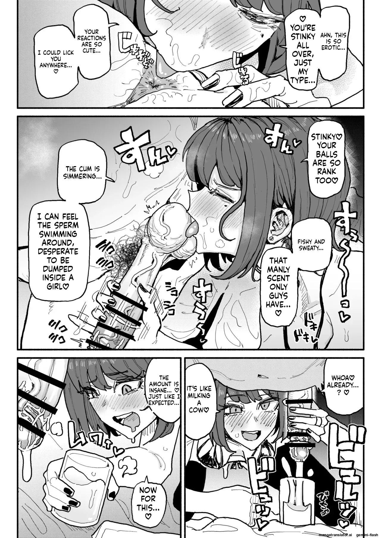 Subculture-kei Joshi - Page 18