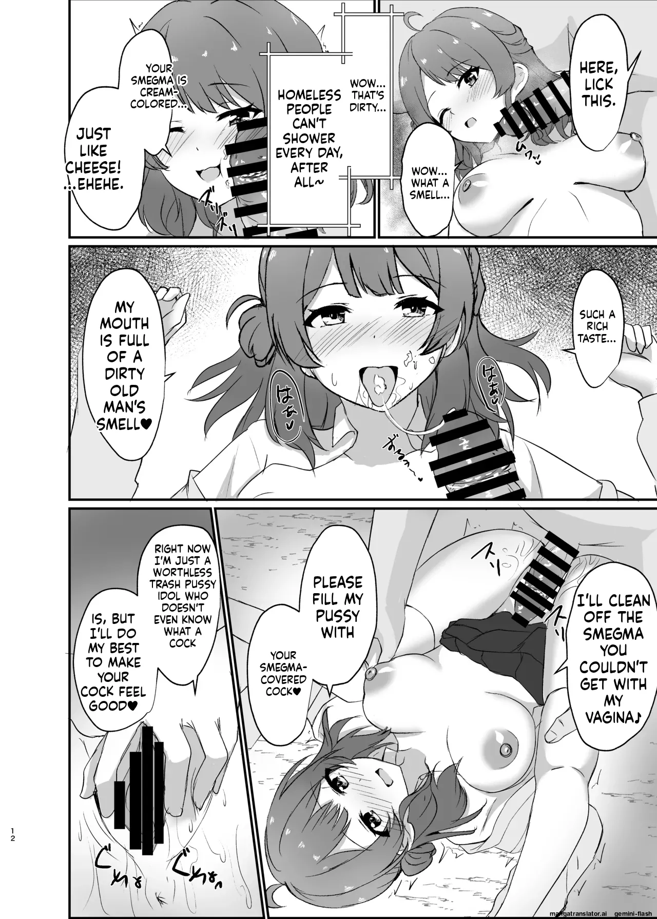 Jyoshiki Kaihen! Dosukebe Namahousou | Common Sense Change! Dosukebe Live Broadcast - Page 10