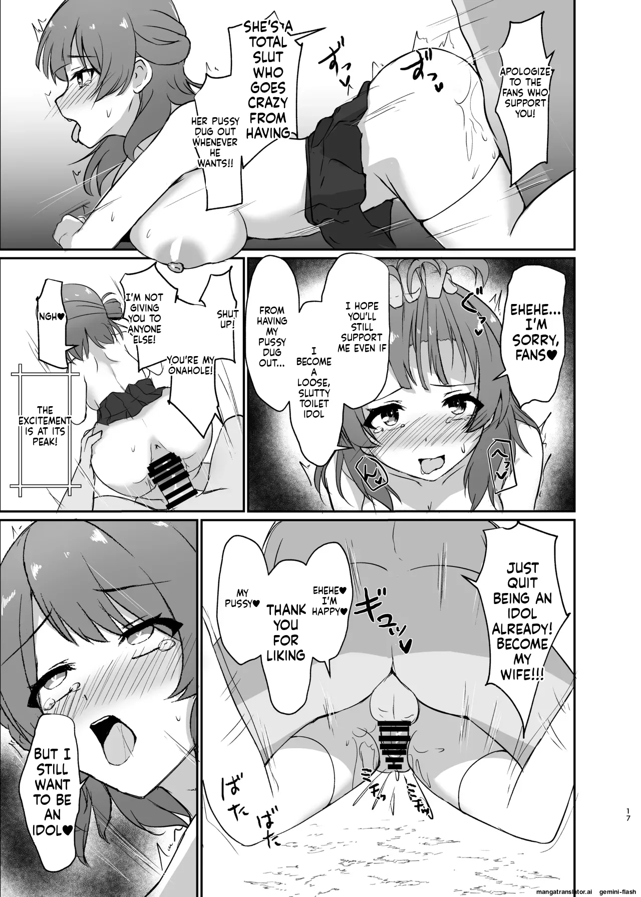 Jyoshiki Kaihen! Dosukebe Namahousou | Common Sense Change! Dosukebe Live Broadcast - Page 15