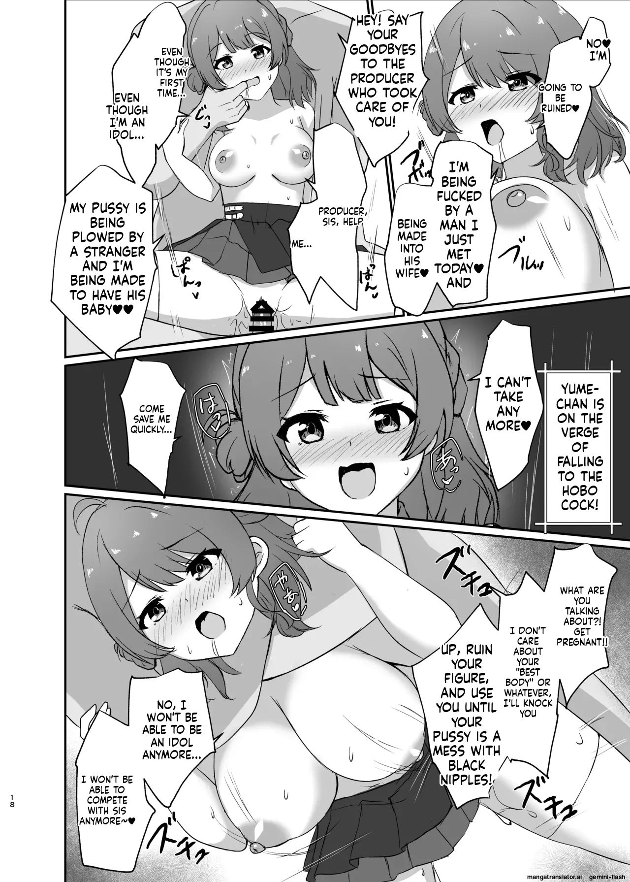 Jyoshiki Kaihen! Dosukebe Namahousou | Common Sense Change! Dosukebe Live Broadcast - Page 16