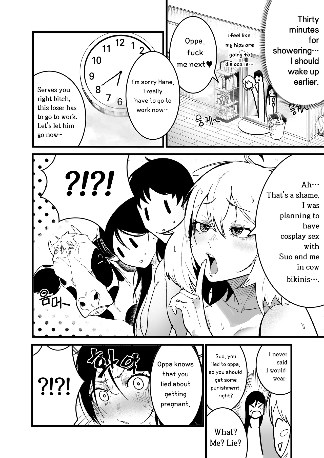 Living Together with Two Pet Bullies - Page 19