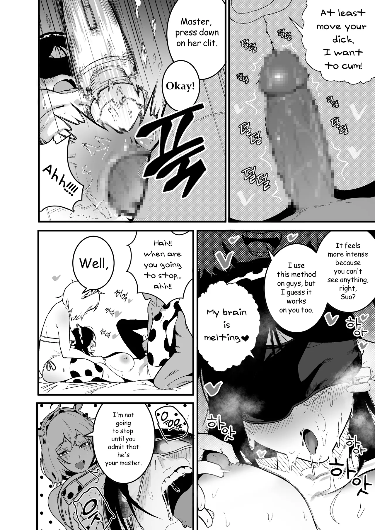 Living Together with Two Pet Bullies 2 - Page 13