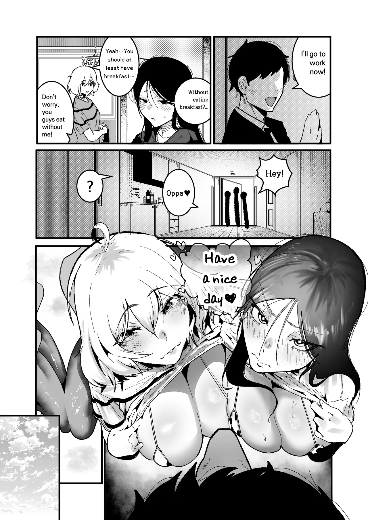 Living Together with Two Pet Bullies 2 - Page 25