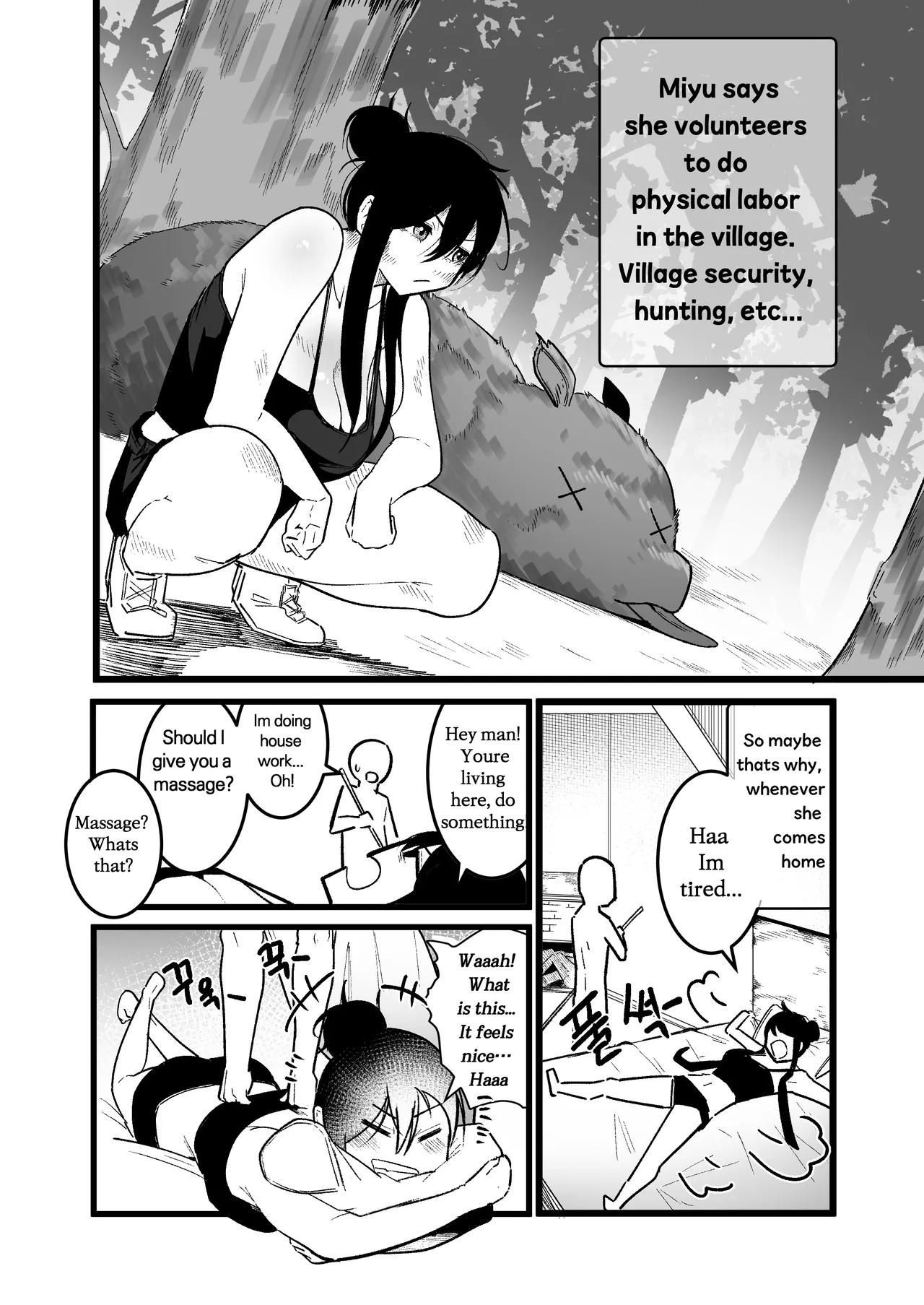 Isekai Sex Life - Page 13