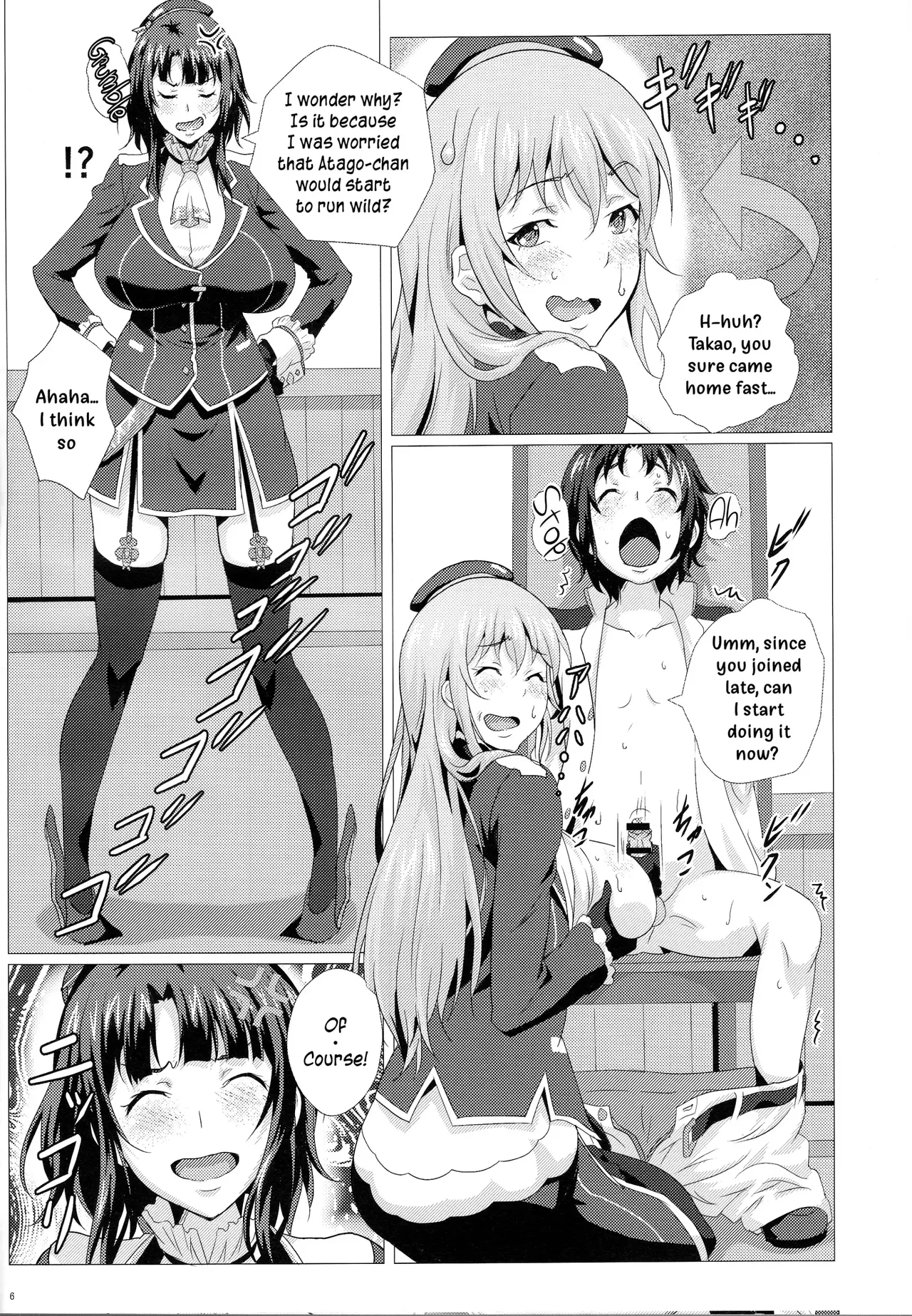 Sangou Paizuri - Page 101