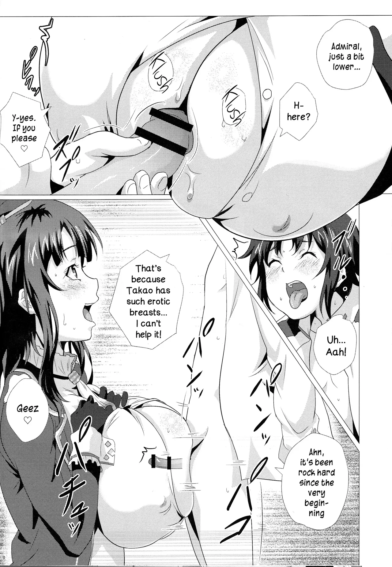 Sangou Paizuri - Page 102